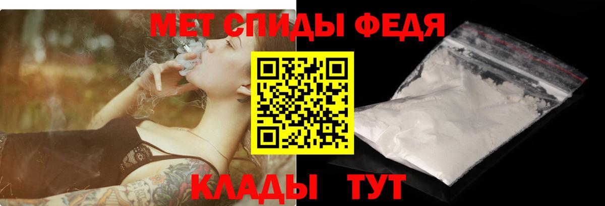 Amphetamine 97%  MEGA ССЫЛКА  Петрозаводск  Вход с VPN  Амфетамин  Амфетамин 