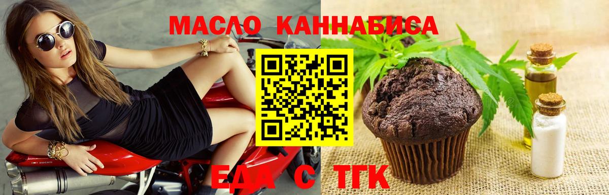 Меф МЯУ МЯУ   Петрозаводск  Конопля  Гашиш  Вход с VPN  Гашиш  КОКАИН  НБОМе 