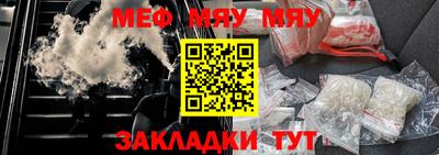 альфа пвп VHQ Пушкино