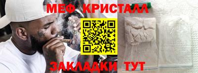 альфа пвп VHQ Пушкино