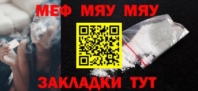 apvp Пугачёв