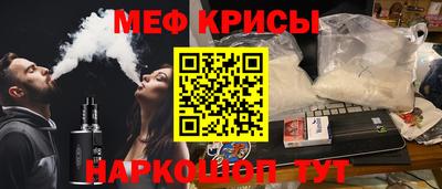 apvp Пугачёв