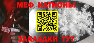 альфа пвп VHQ Пушкино