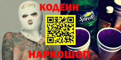 apvp Пугачёв