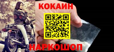 apvp Пугачёв