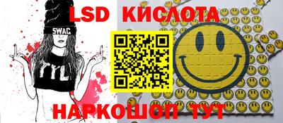 кокаин премиум Пыть-Ях