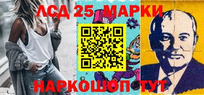 apvp Пугачёв