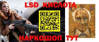 apvp Пугачёв
