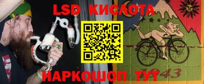 альфа пвп VHQ Пушкино