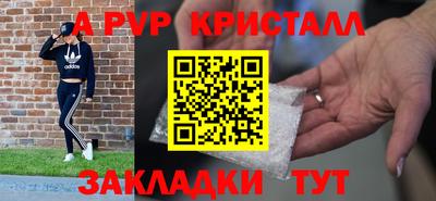 кокаин премиум Пыть-Ях