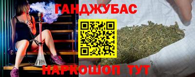 альфа пвп VHQ Пушкино