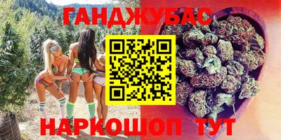 кокаин премиум Пыть-Ях