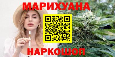 кокаин премиум Пыть-Ях