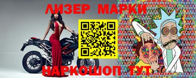 apvp Пугачёв