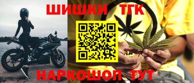 альфа пвп VHQ Пушкино