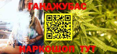 альфа пвп VHQ Пушкино