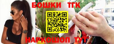 альфа пвп VHQ Пушкино