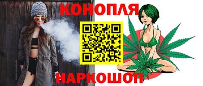 кокаин премиум Пыть-Ях