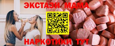 apvp Пугачёв