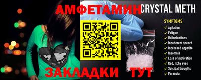 альфа пвп VHQ Пушкино