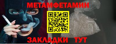 кокаин премиум Пыть-Ях