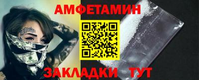 кокаин премиум Пыть-Ях