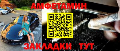 кокаин премиум Пыть-Ях