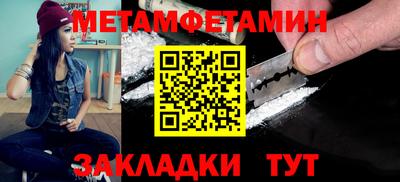 альфа пвп VHQ Пушкино