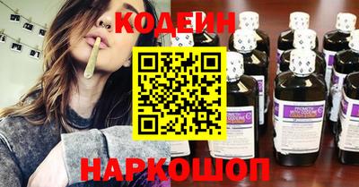 apvp Пугачёв