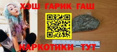 кокаин премиум Пыть-Ях