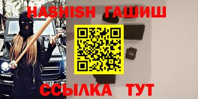 apvp Пугачёв