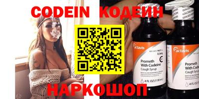 кокаин премиум Пыть-Ях