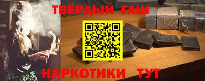 кокаин премиум Пыть-Ях
