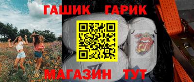 кокаин премиум Пыть-Ях