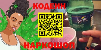 кокаин премиум Пыть-Ях