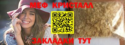 apvp Пугачёв