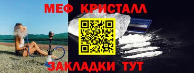 альфа пвп VHQ Пушкино