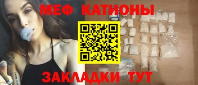 кокаин премиум Пыть-Ях